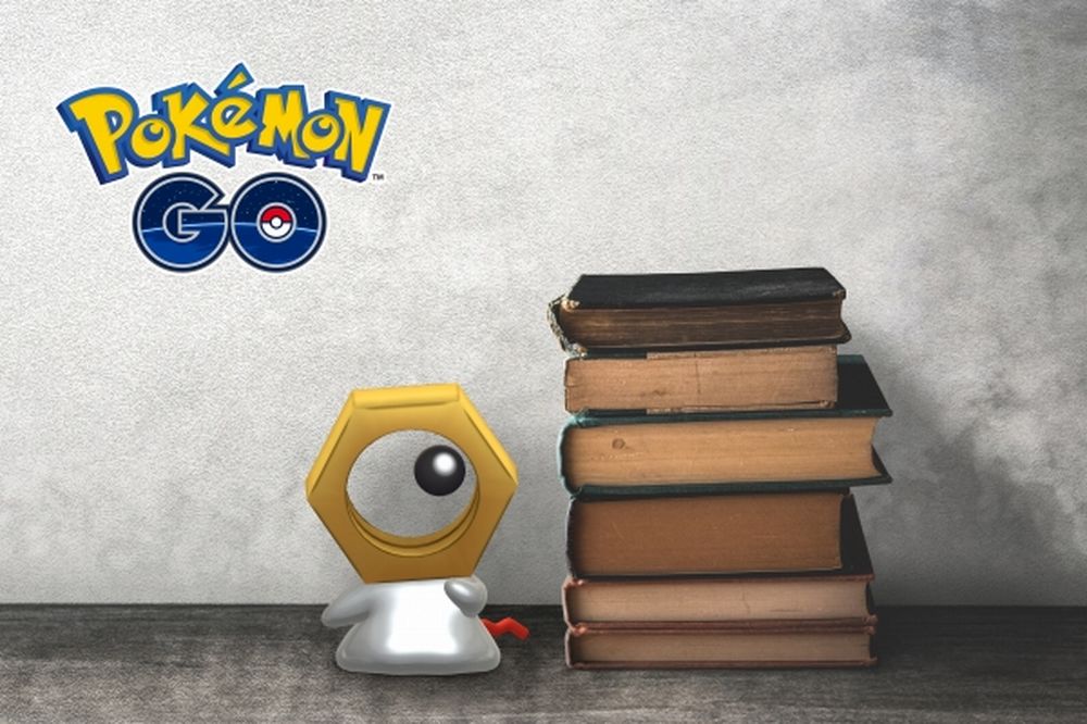 meltan alternate form.jpg meltan alternate form.jpg